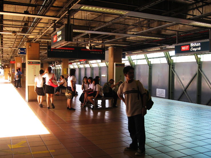 7) Bishan MRT Station